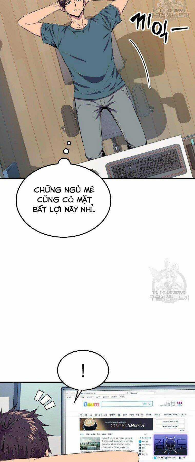 Tôi Thăng Cấp Trong Lúc Ngủ Chapter 23 trang 3