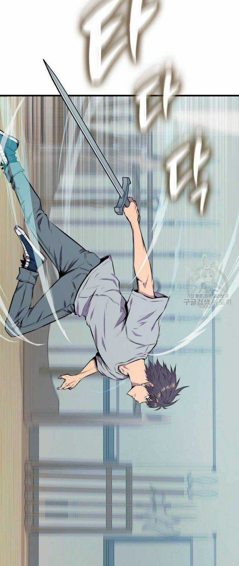 Tôi Thăng Cấp Trong Lúc Ngủ Chapter 23 trang 31