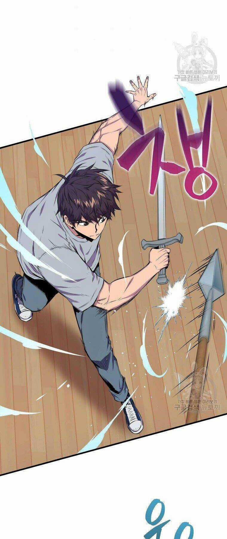 Tôi Thăng Cấp Trong Lúc Ngủ Chapter 23 trang 35