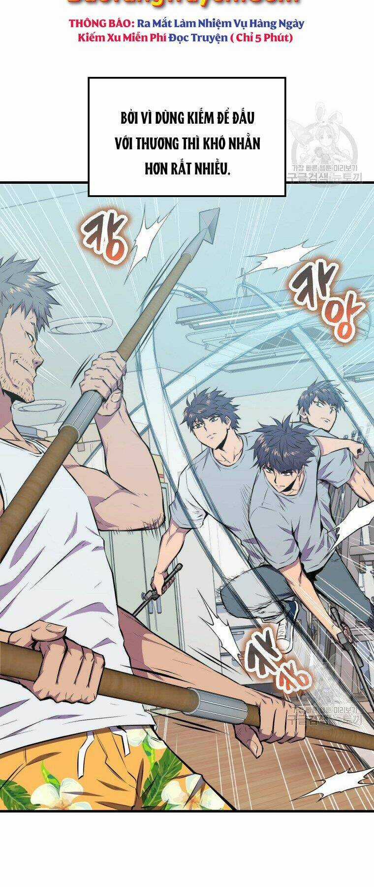 Tôi Thăng Cấp Trong Lúc Ngủ Chapter 23 trang 38