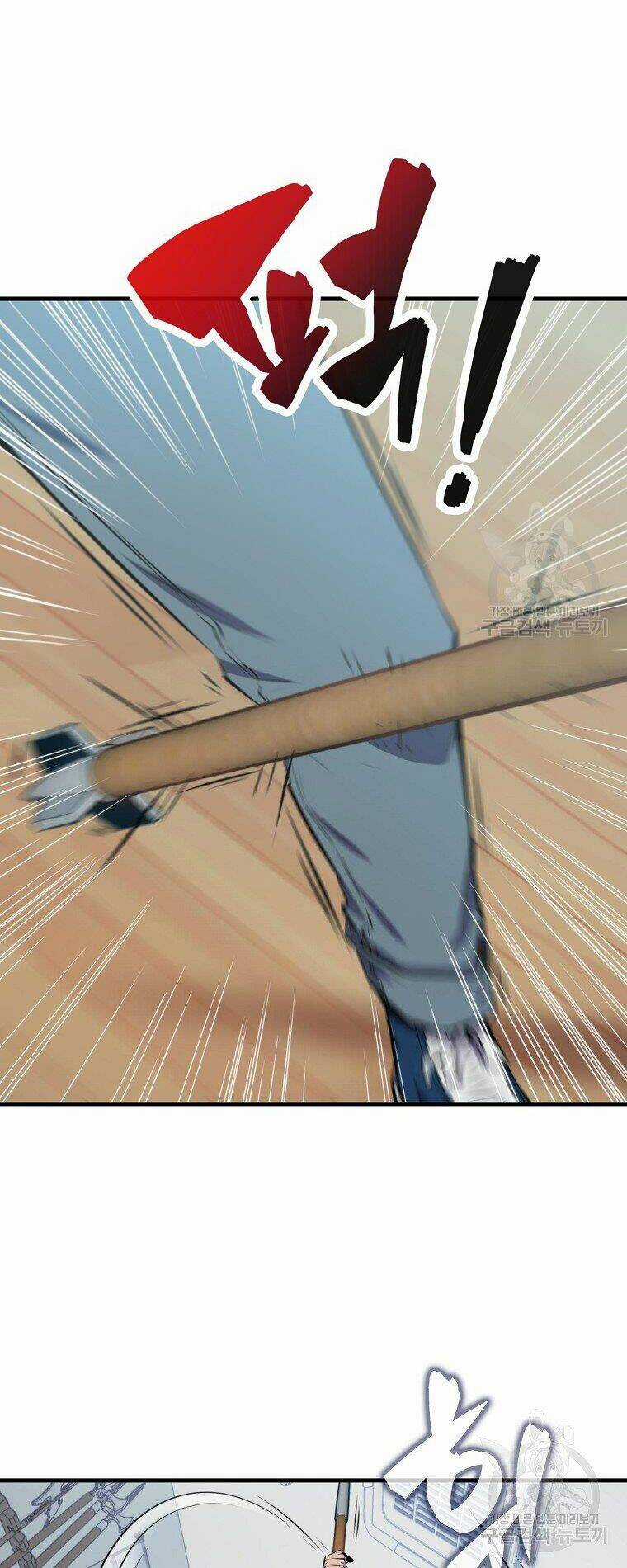 Tôi Thăng Cấp Trong Lúc Ngủ Chapter 23 trang 39