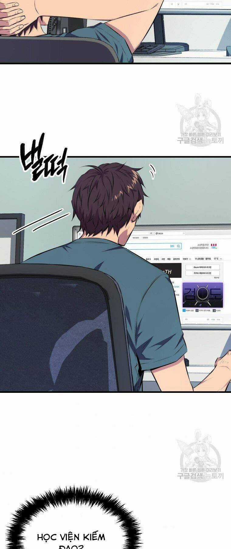 Tôi Thăng Cấp Trong Lúc Ngủ Chapter 23 trang 4