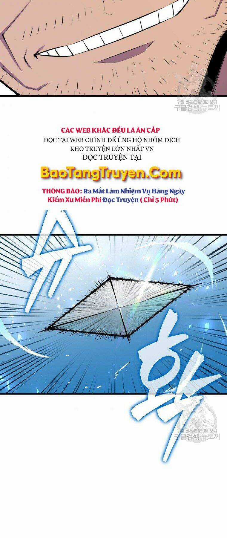 Tôi Thăng Cấp Trong Lúc Ngủ Chapter 23 trang 41