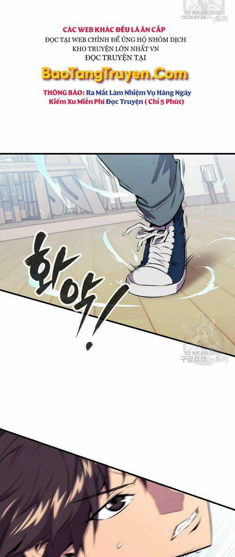 Tôi Thăng Cấp Trong Lúc Ngủ Chapter 23 trang 43