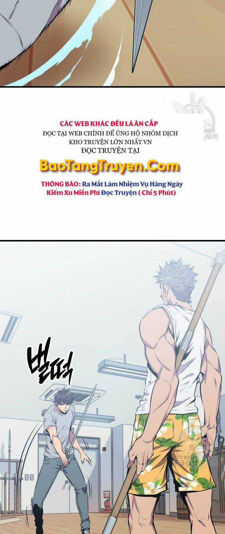 Tôi Thăng Cấp Trong Lúc Ngủ Chapter 23 trang 47