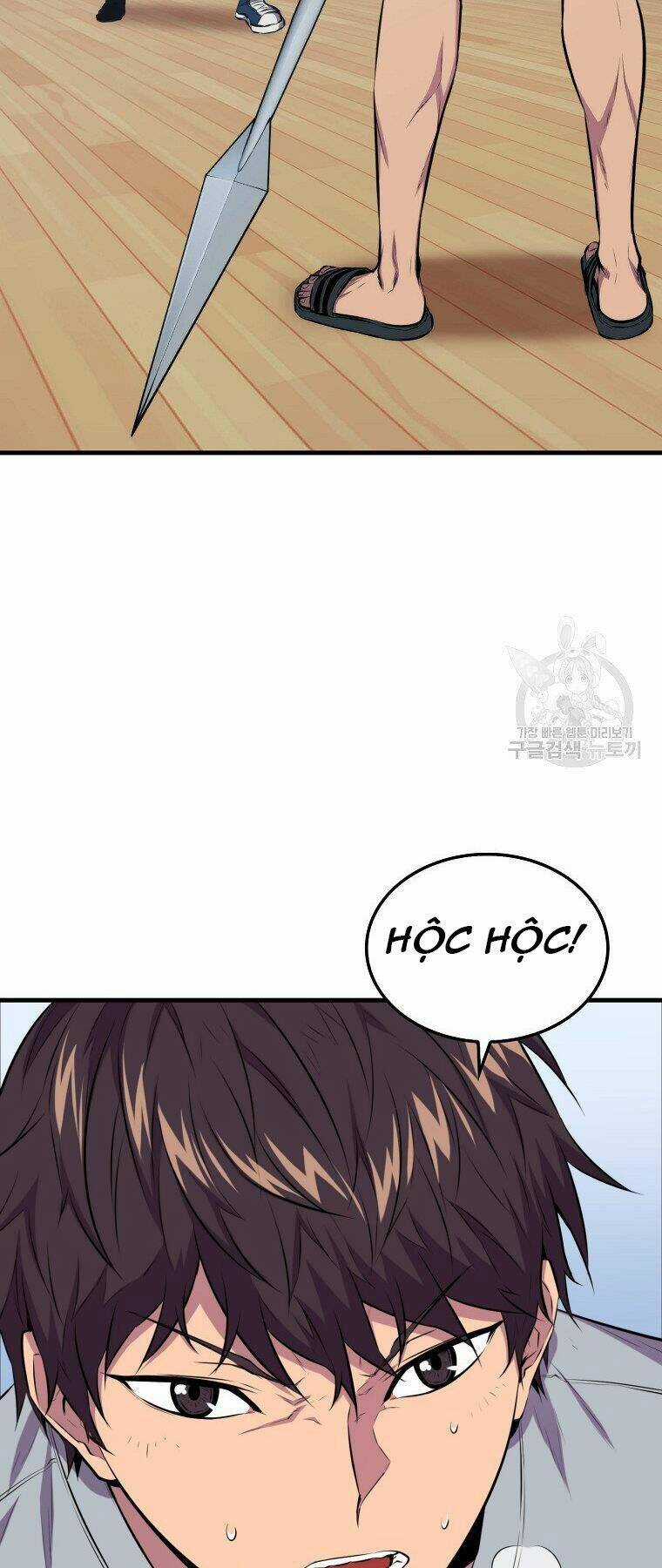 Tôi Thăng Cấp Trong Lúc Ngủ Chapter 23 trang 48