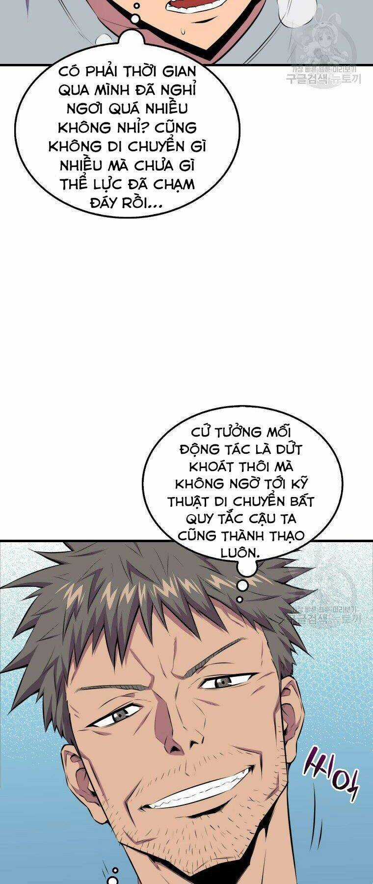 Tôi Thăng Cấp Trong Lúc Ngủ Chapter 23 trang 49