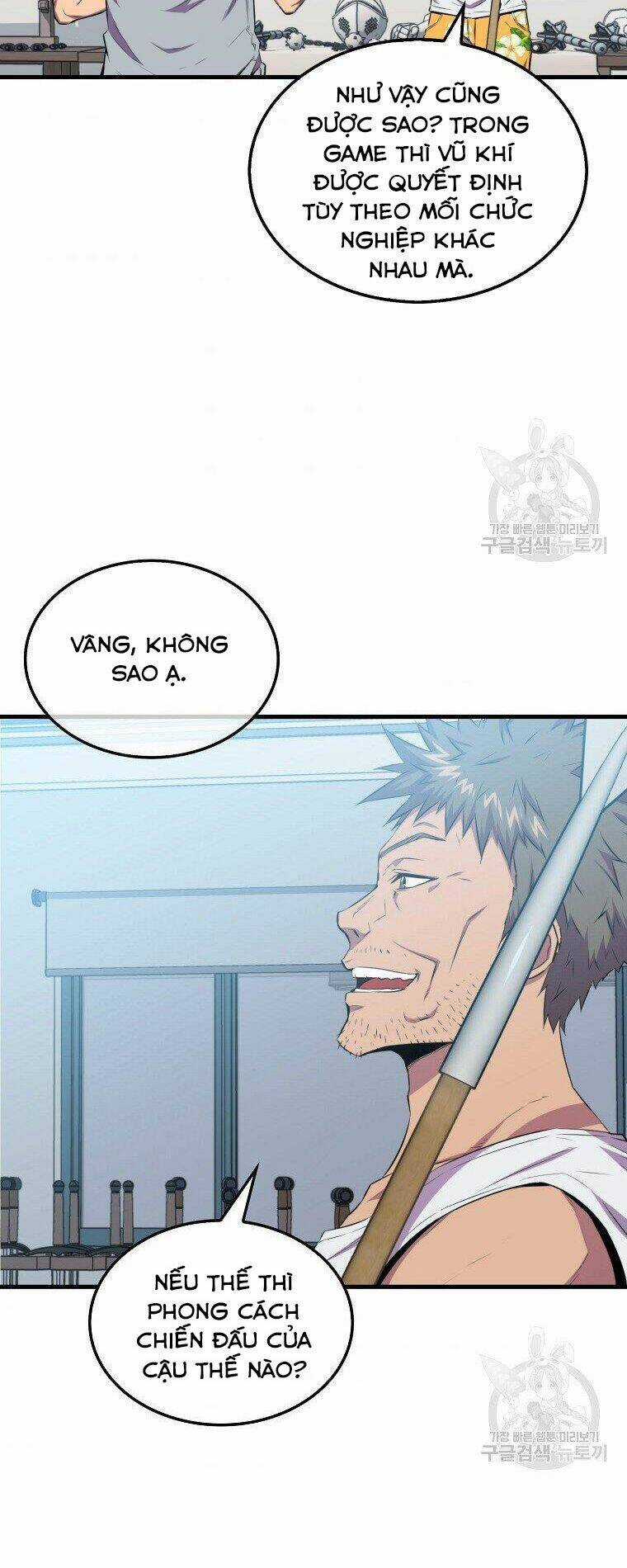 Tôi Thăng Cấp Trong Lúc Ngủ Chapter 23 trang 53