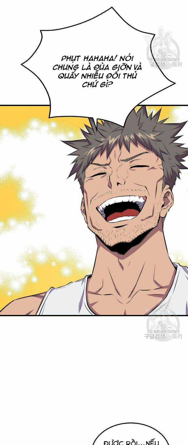 Tôi Thăng Cấp Trong Lúc Ngủ Chapter 23 trang 55