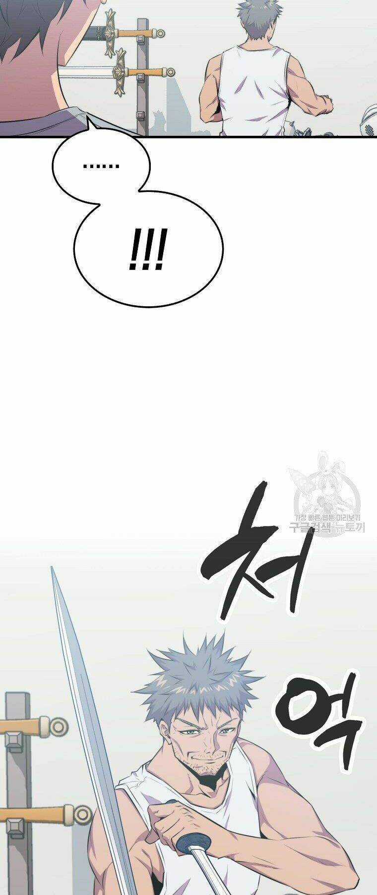 Tôi Thăng Cấp Trong Lúc Ngủ Chapter 23 trang 57