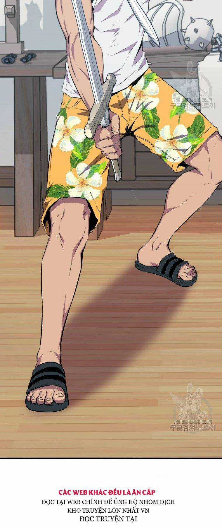 Tôi Thăng Cấp Trong Lúc Ngủ Chapter 23 trang 58