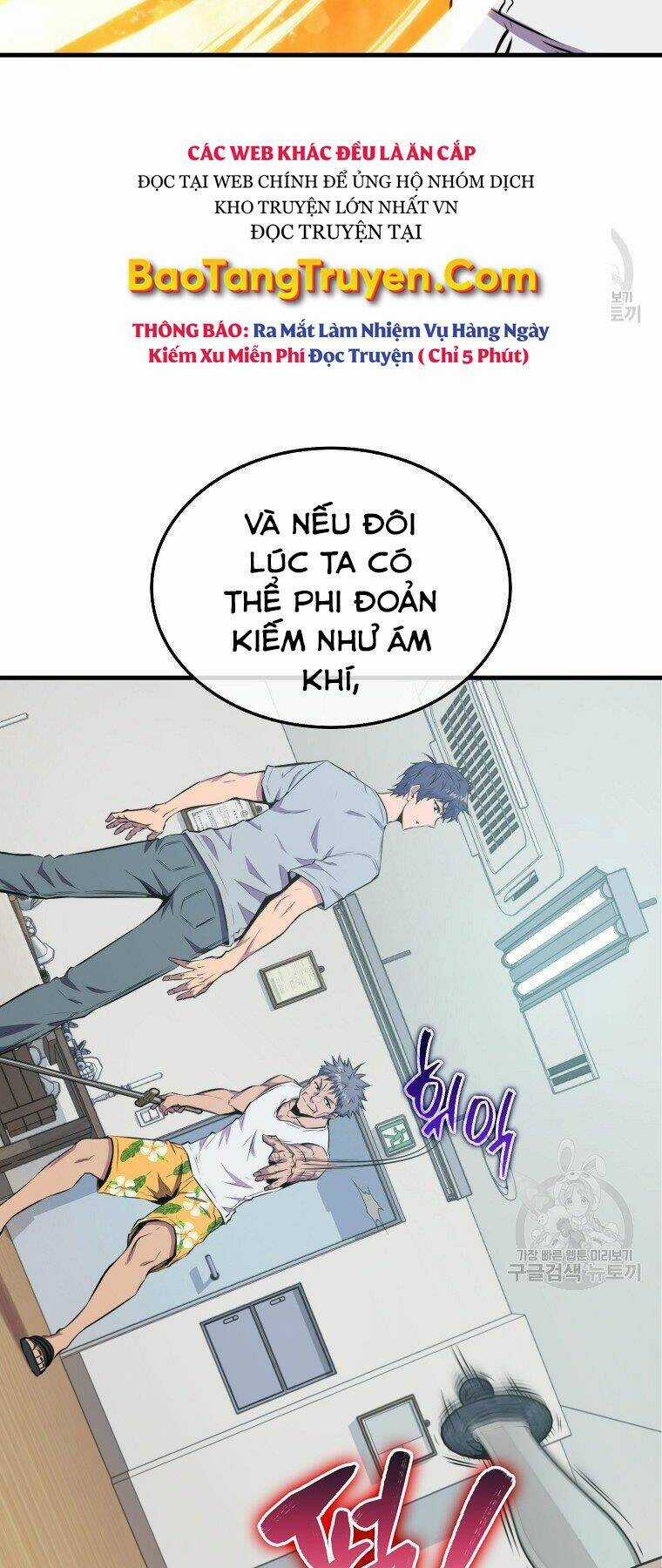 Tôi Thăng Cấp Trong Lúc Ngủ Chapter 23 trang 61