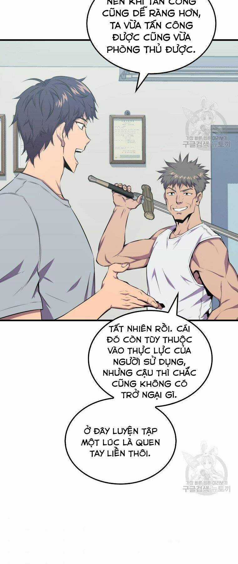 Tôi Thăng Cấp Trong Lúc Ngủ Chapter 23 trang 64