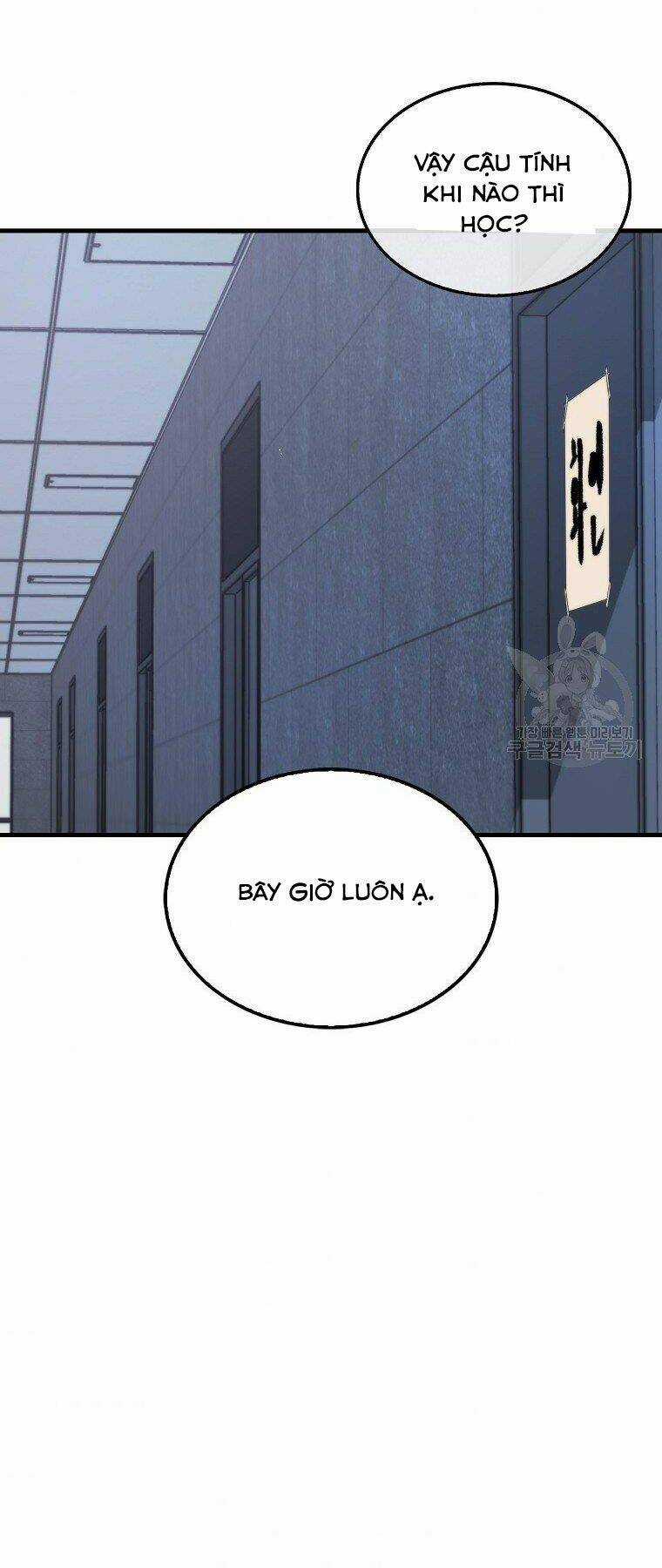 Tôi Thăng Cấp Trong Lúc Ngủ Chapter 23 trang 65