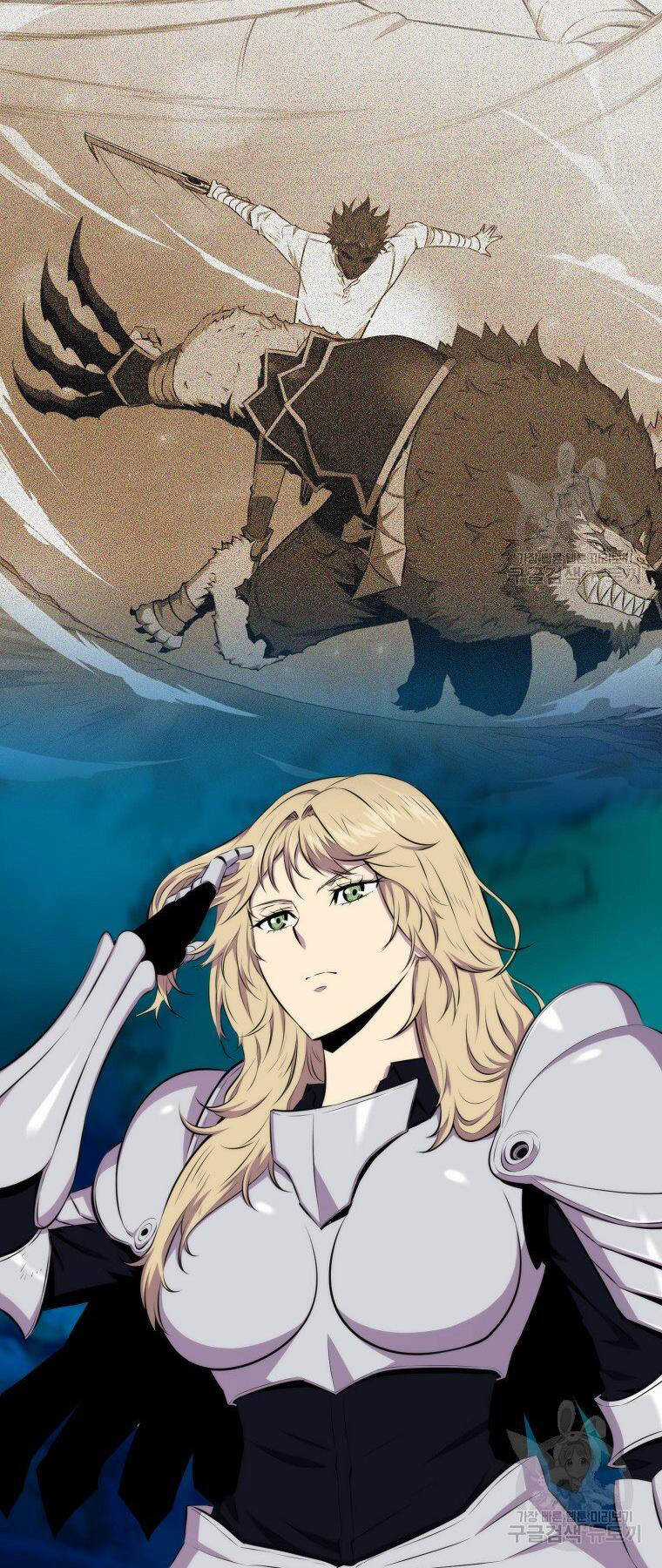 Tôi Thăng Cấp Trong Lúc Ngủ Chapter 24 trang 10