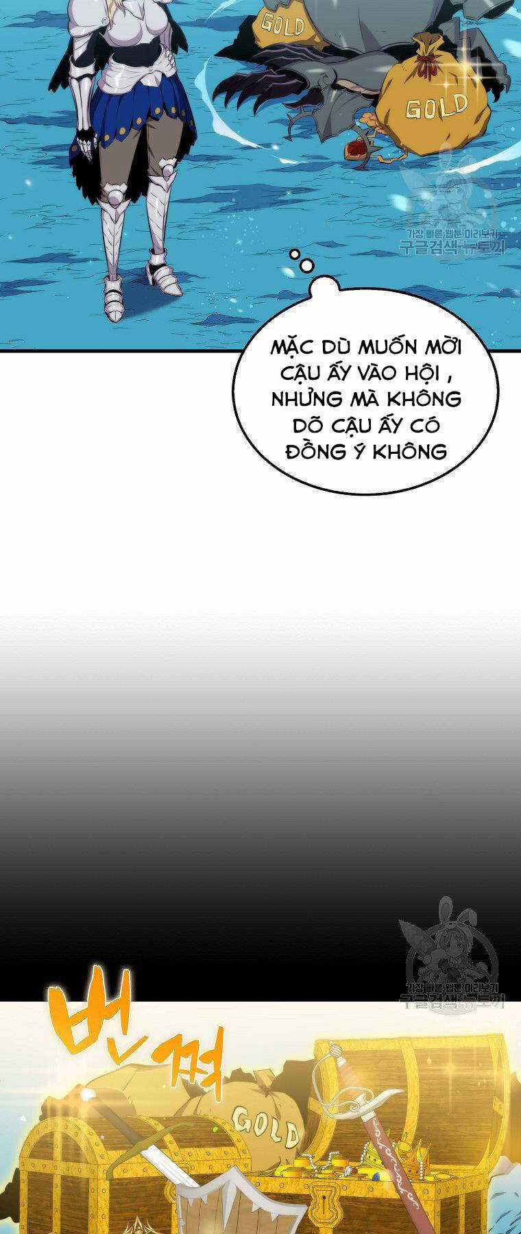 Tôi Thăng Cấp Trong Lúc Ngủ Chapter 24 trang 12