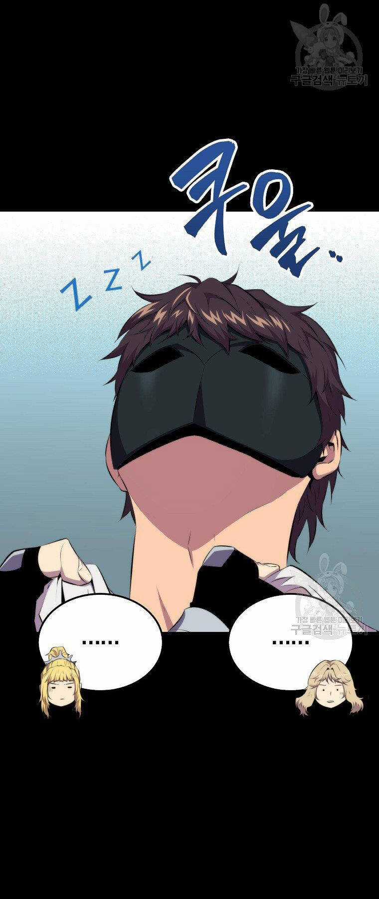 Tôi Thăng Cấp Trong Lúc Ngủ Chapter 24 trang 17