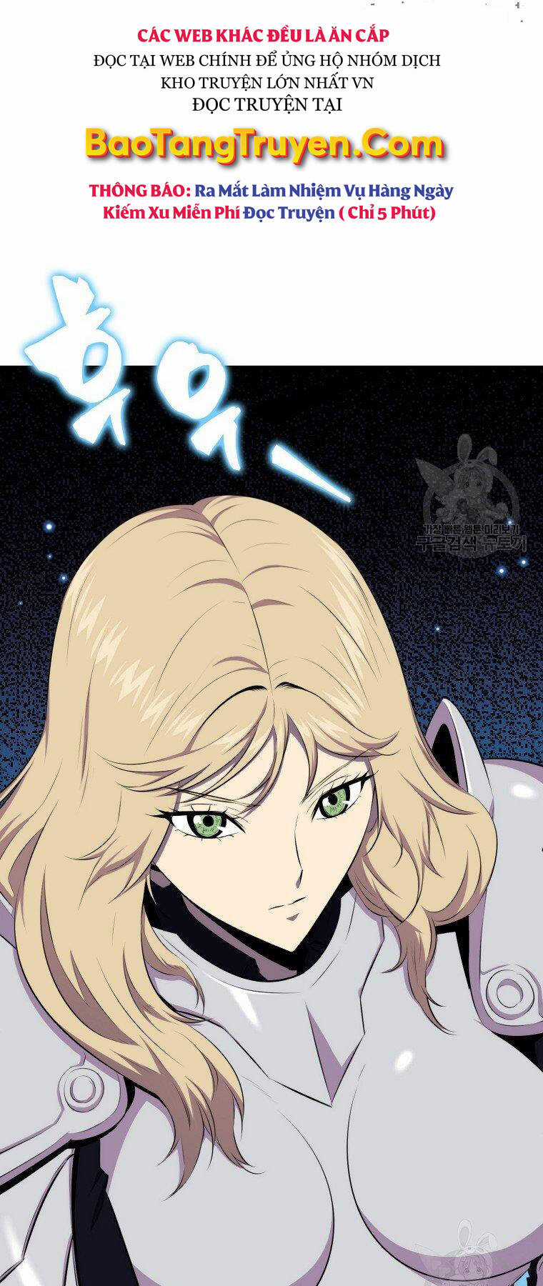 Tôi Thăng Cấp Trong Lúc Ngủ Chapter 24 trang 2