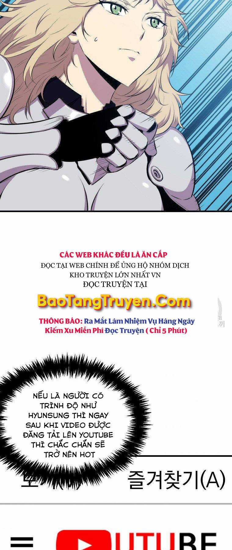 Tôi Thăng Cấp Trong Lúc Ngủ Chapter 24 trang 22