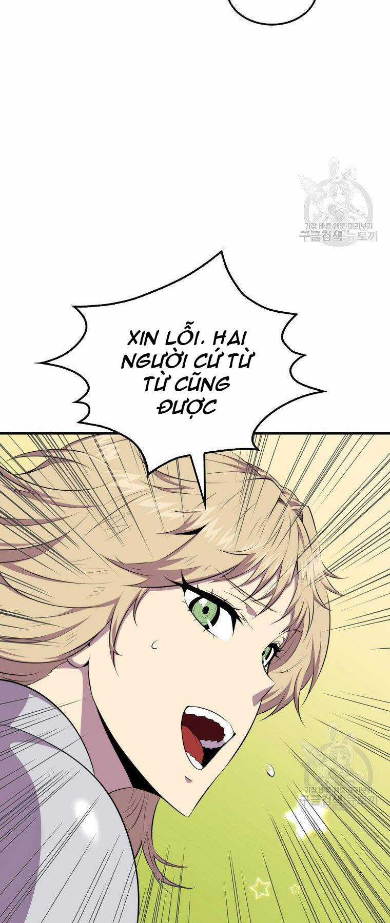 Tôi Thăng Cấp Trong Lúc Ngủ Chapter 24 trang 26