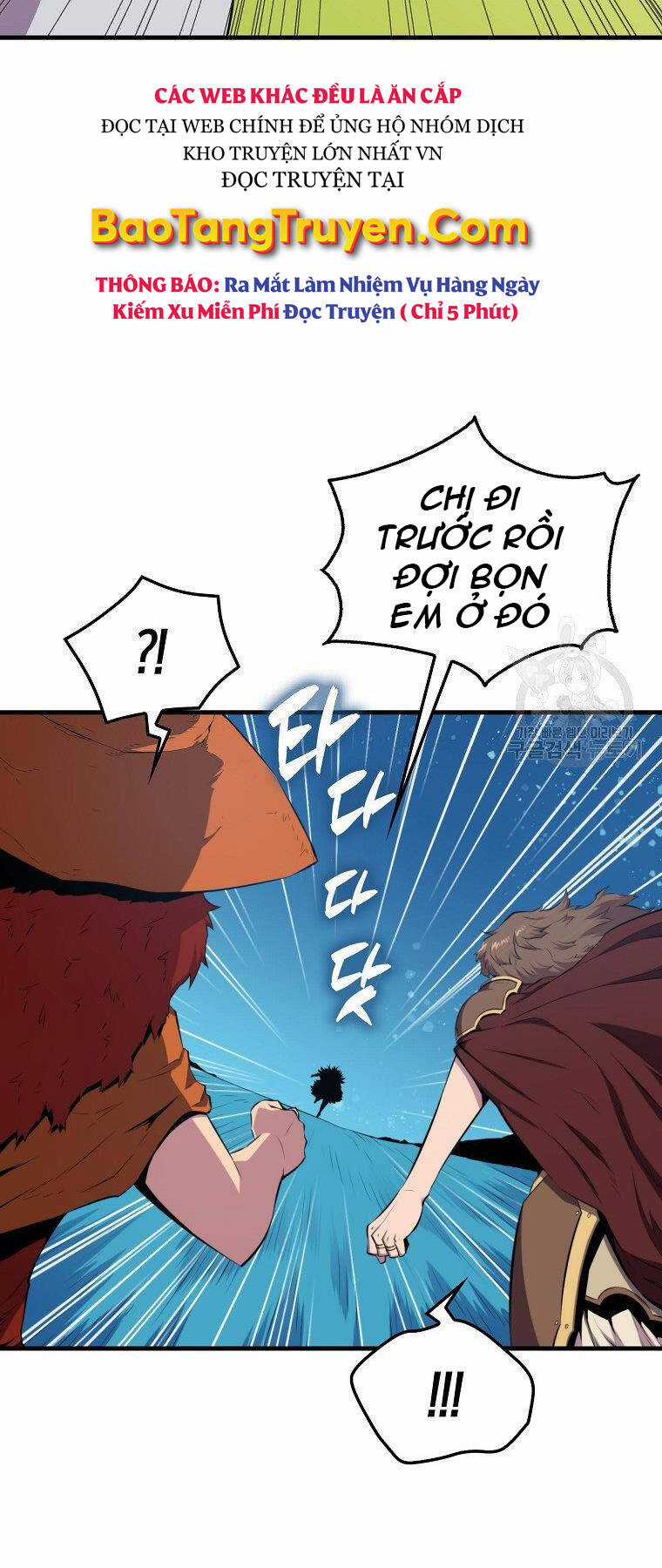 Tôi Thăng Cấp Trong Lúc Ngủ Chapter 24 trang 27