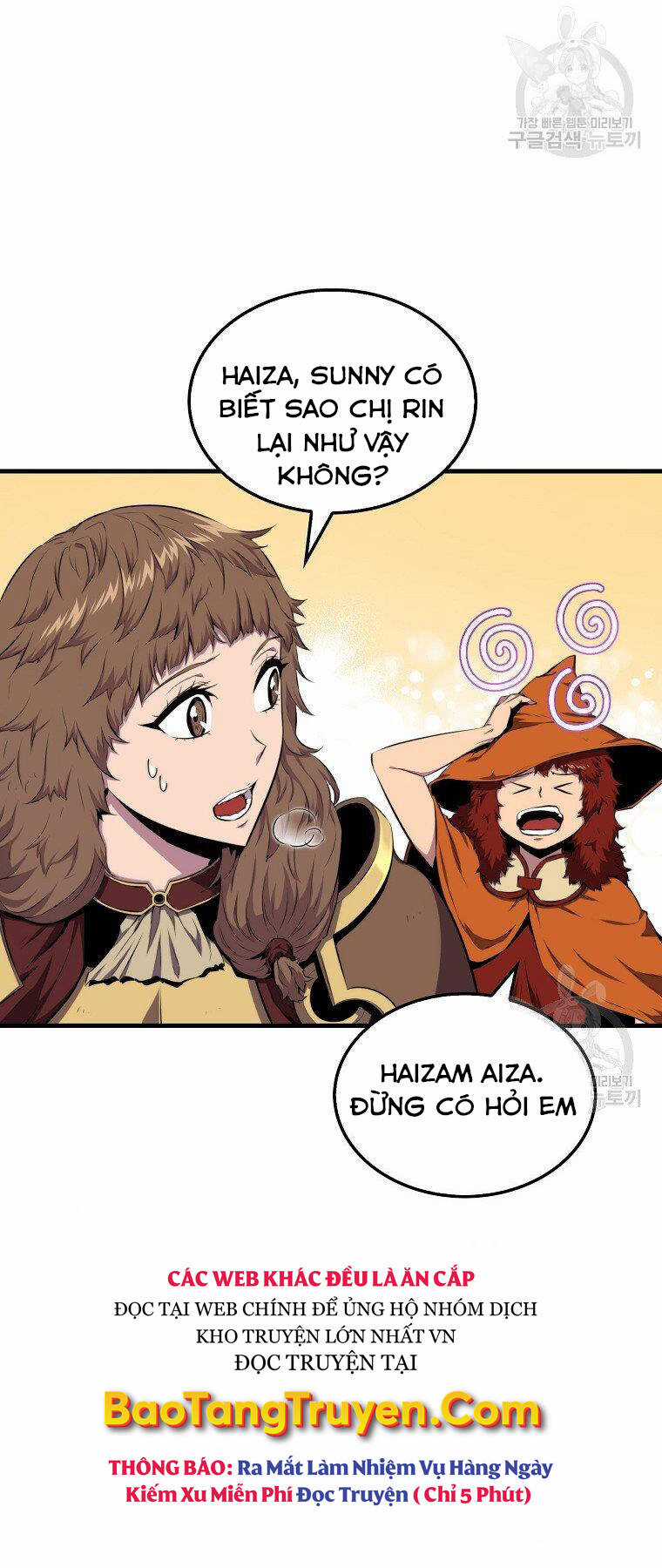 Tôi Thăng Cấp Trong Lúc Ngủ Chapter 24 trang 28