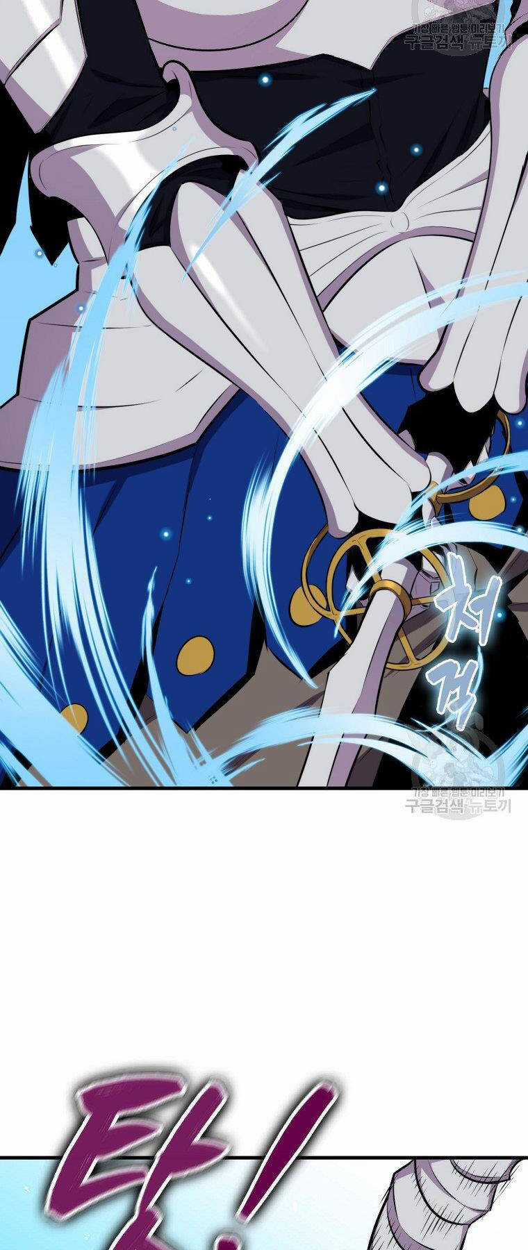 Tôi Thăng Cấp Trong Lúc Ngủ Chapter 24 trang 3