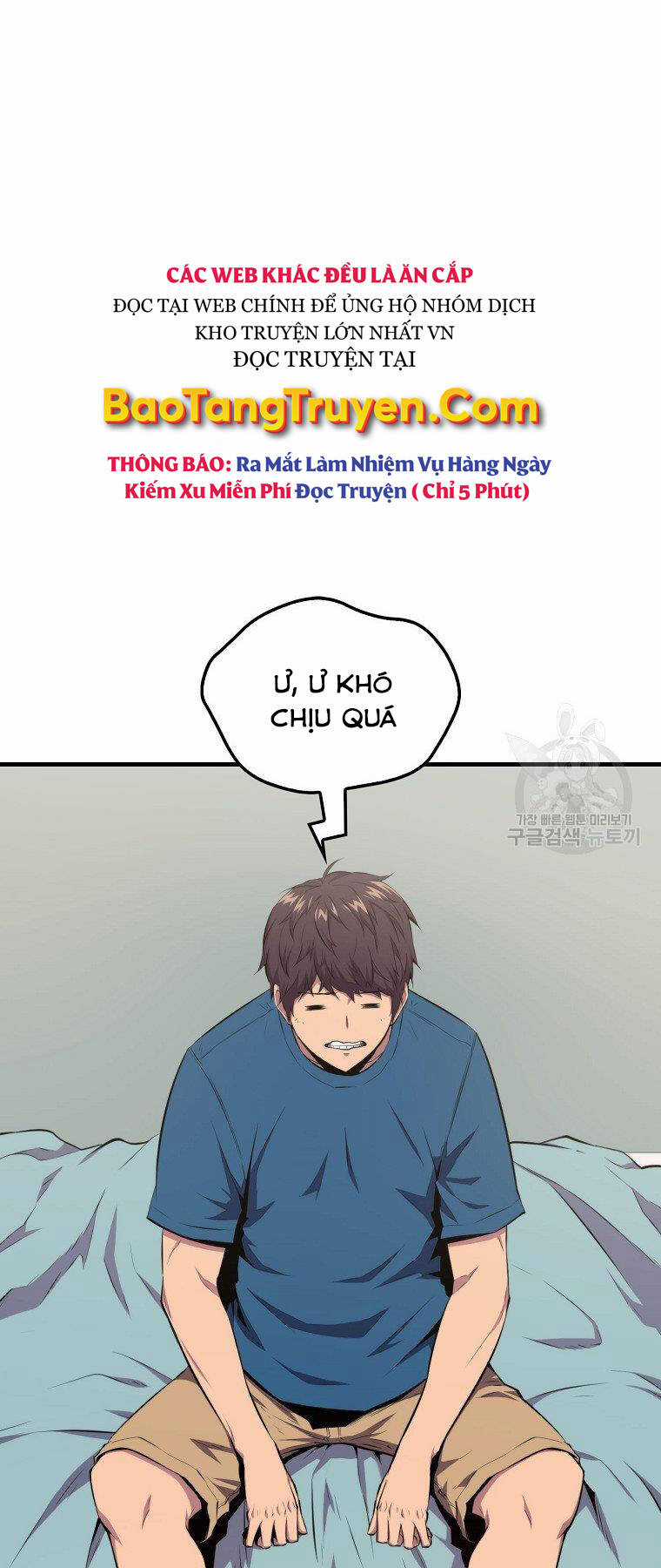 Tôi Thăng Cấp Trong Lúc Ngủ Chapter 24 trang 30