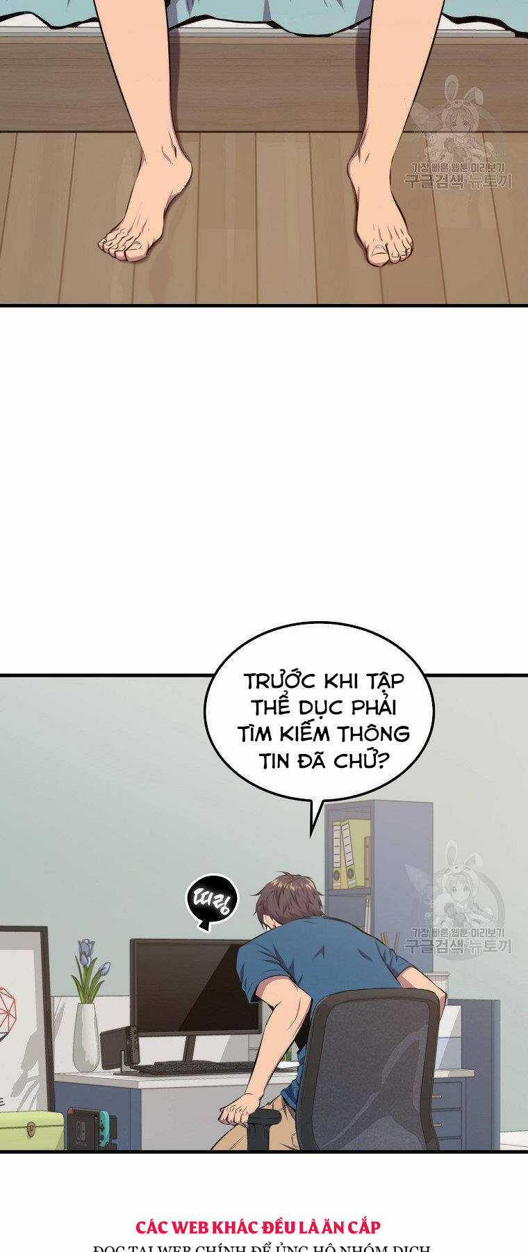 Tôi Thăng Cấp Trong Lúc Ngủ Chapter 24 trang 31