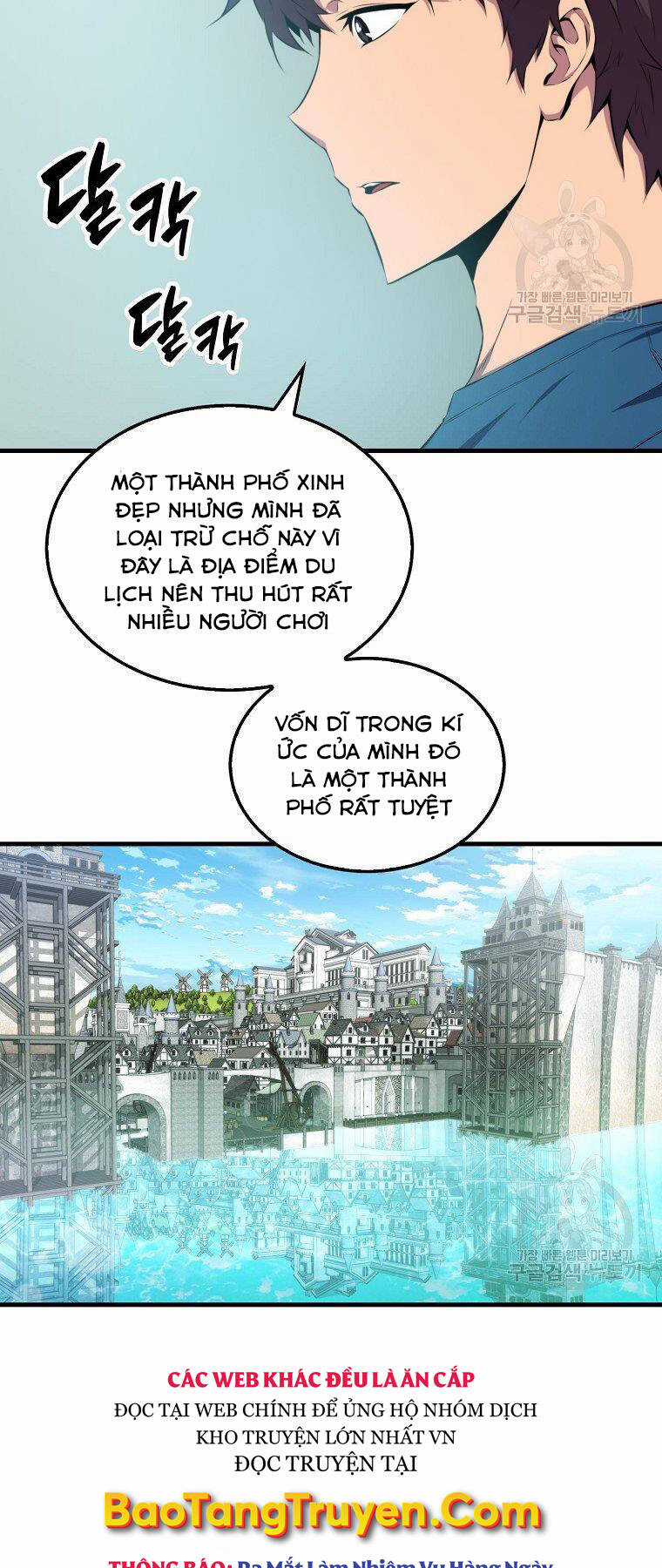 Tôi Thăng Cấp Trong Lúc Ngủ Chapter 24 trang 34