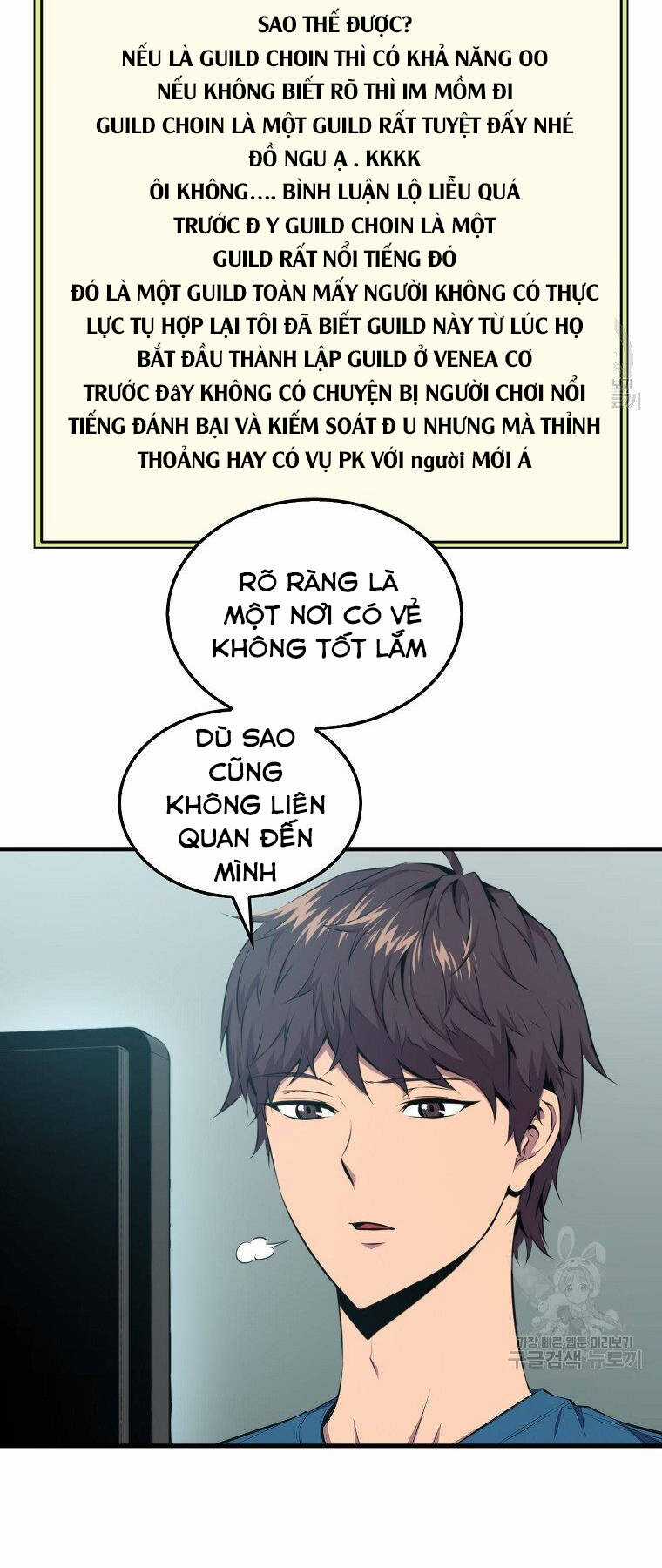 Tôi Thăng Cấp Trong Lúc Ngủ Chapter 24 trang 37