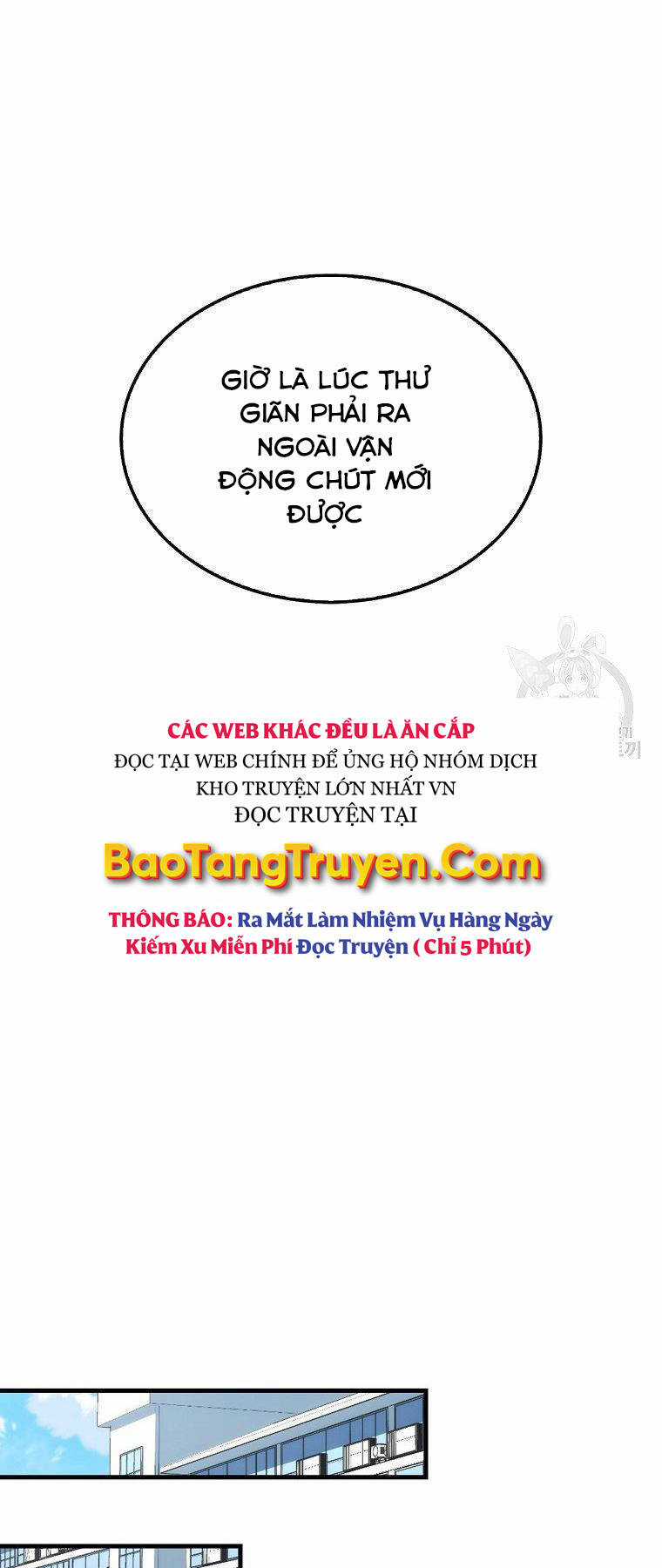 Tôi Thăng Cấp Trong Lúc Ngủ Chapter 24 trang 38