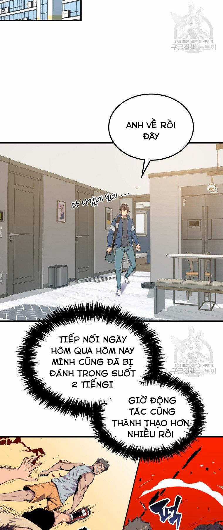 Tôi Thăng Cấp Trong Lúc Ngủ Chapter 24 trang 39