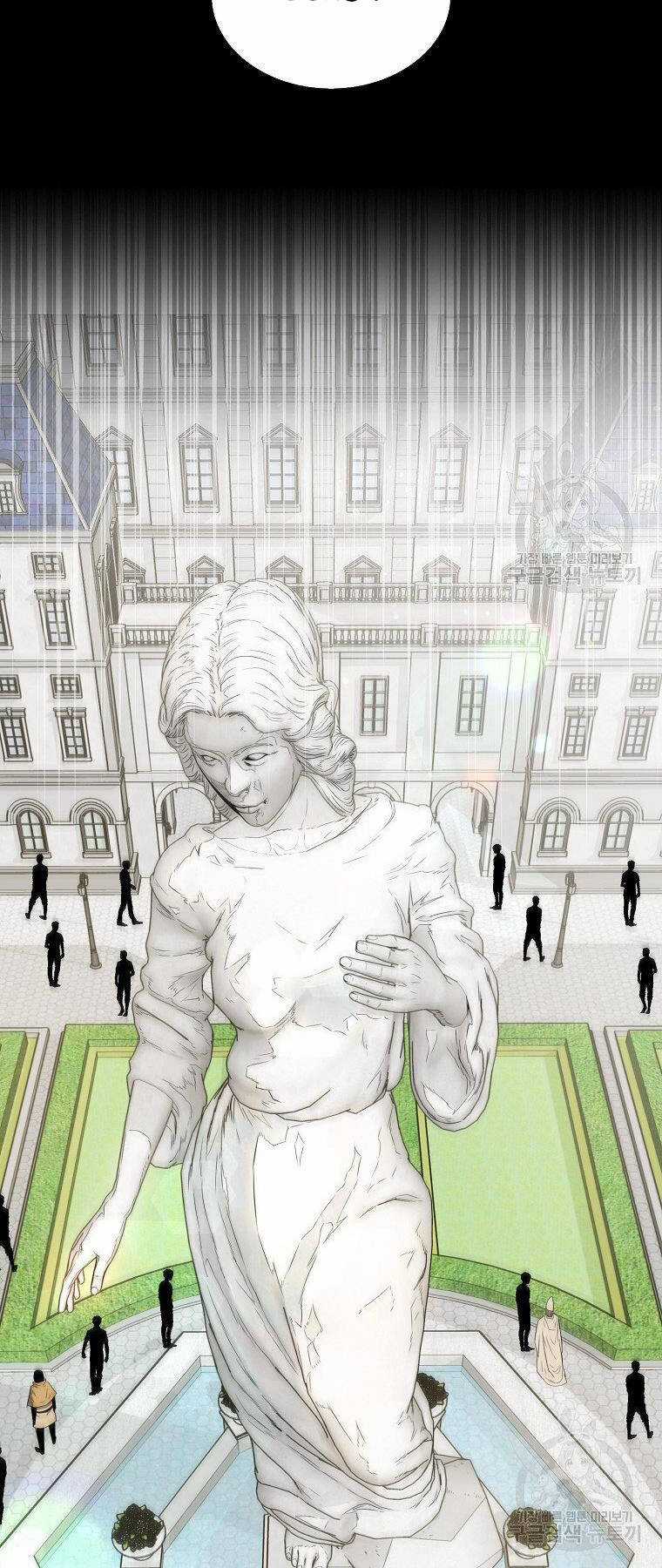 Tôi Thăng Cấp Trong Lúc Ngủ Chapter 24 trang 43