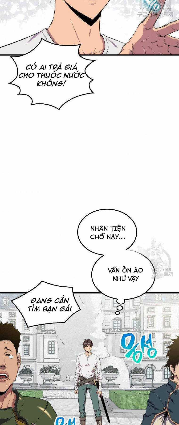 Tôi Thăng Cấp Trong Lúc Ngủ Chapter 24 trang 47