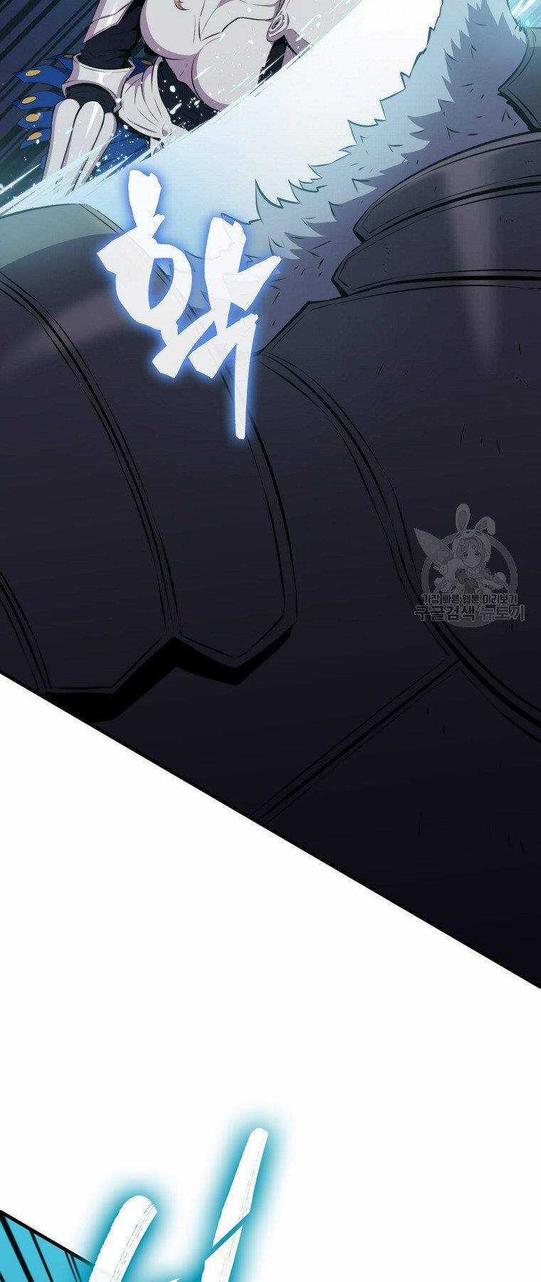 Tôi Thăng Cấp Trong Lúc Ngủ Chapter 24 trang 5