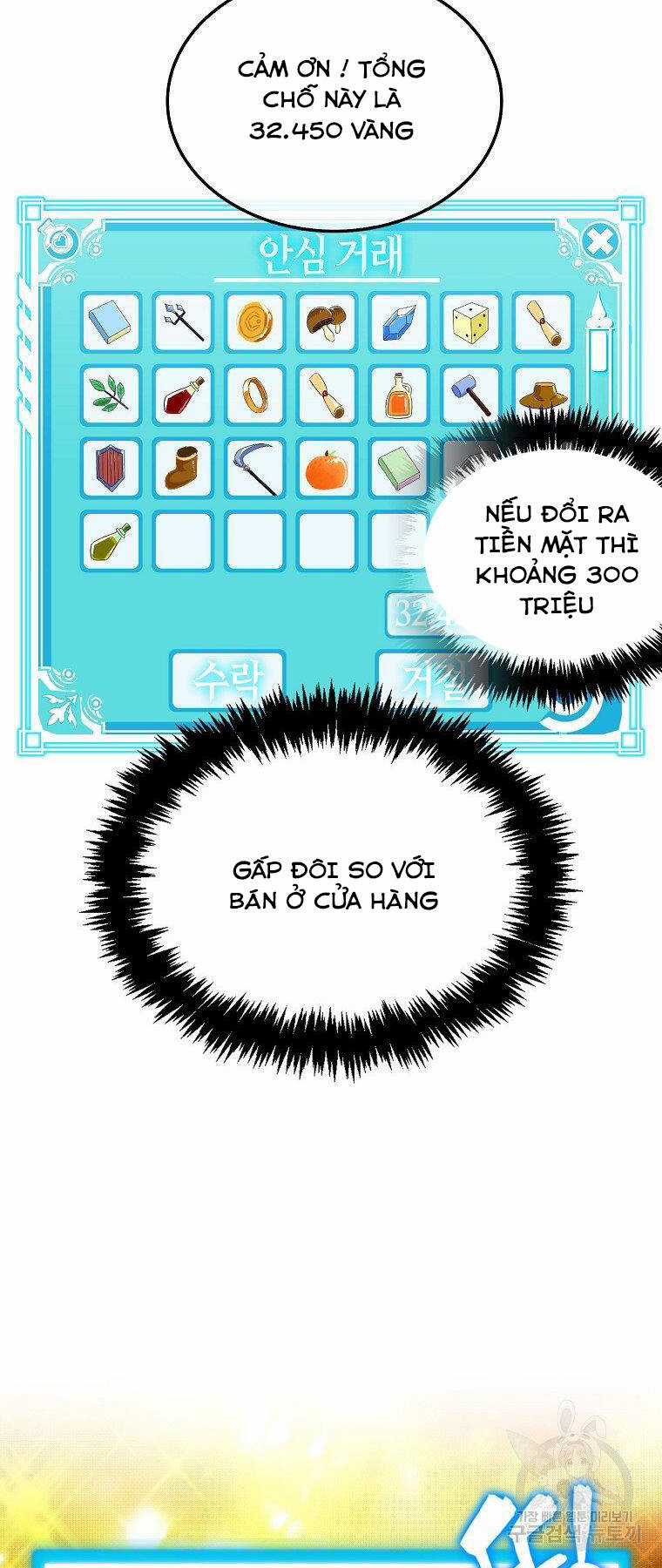 Tôi Thăng Cấp Trong Lúc Ngủ Chapter 24 trang 51