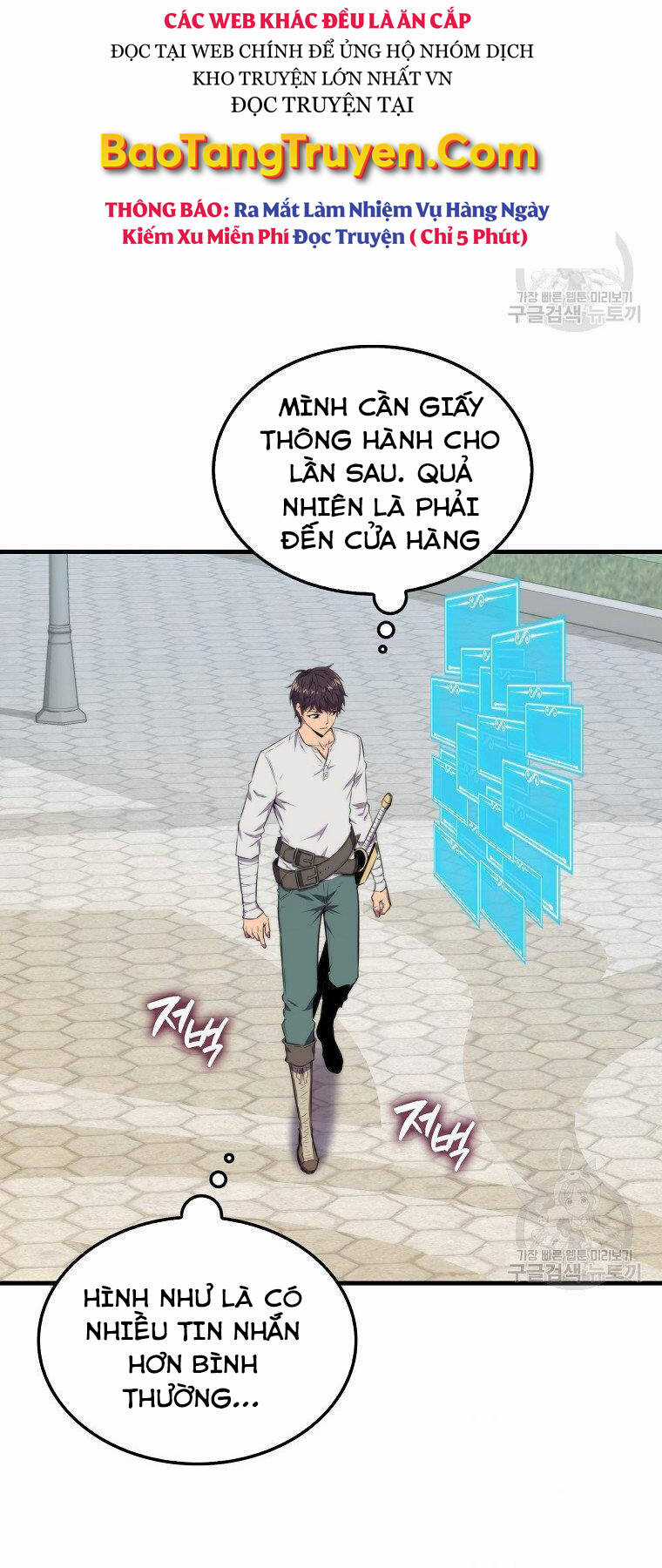 Tôi Thăng Cấp Trong Lúc Ngủ Chapter 24 trang 53