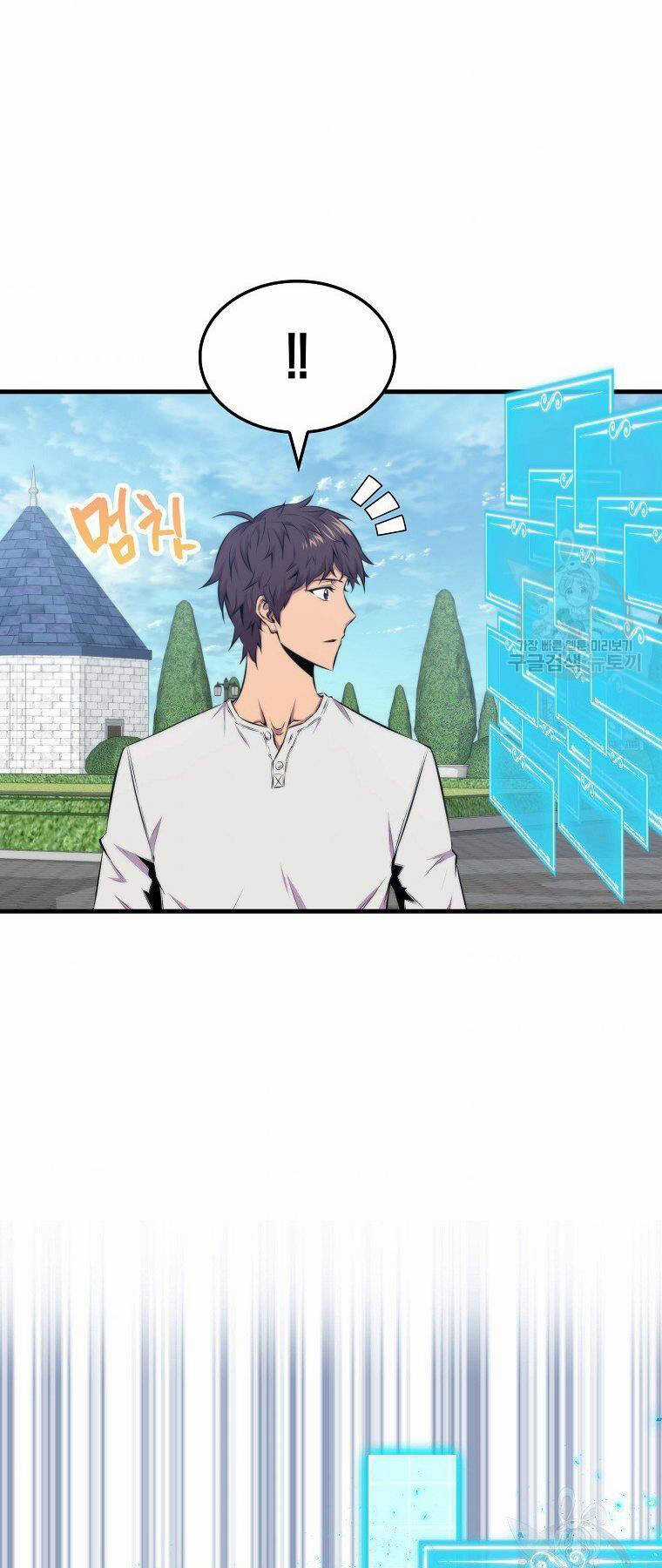 Tôi Thăng Cấp Trong Lúc Ngủ Chapter 24 trang 54