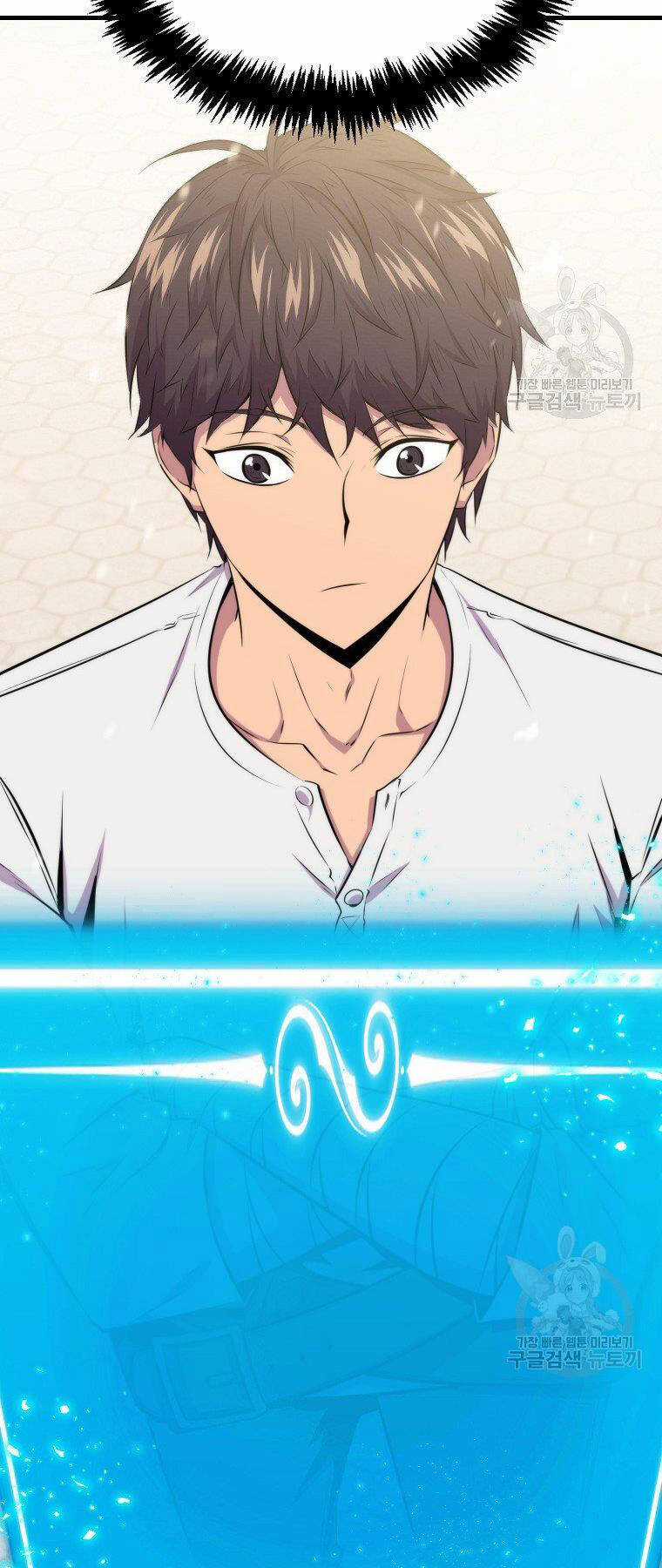 Tôi Thăng Cấp Trong Lúc Ngủ Chapter 24 trang 56