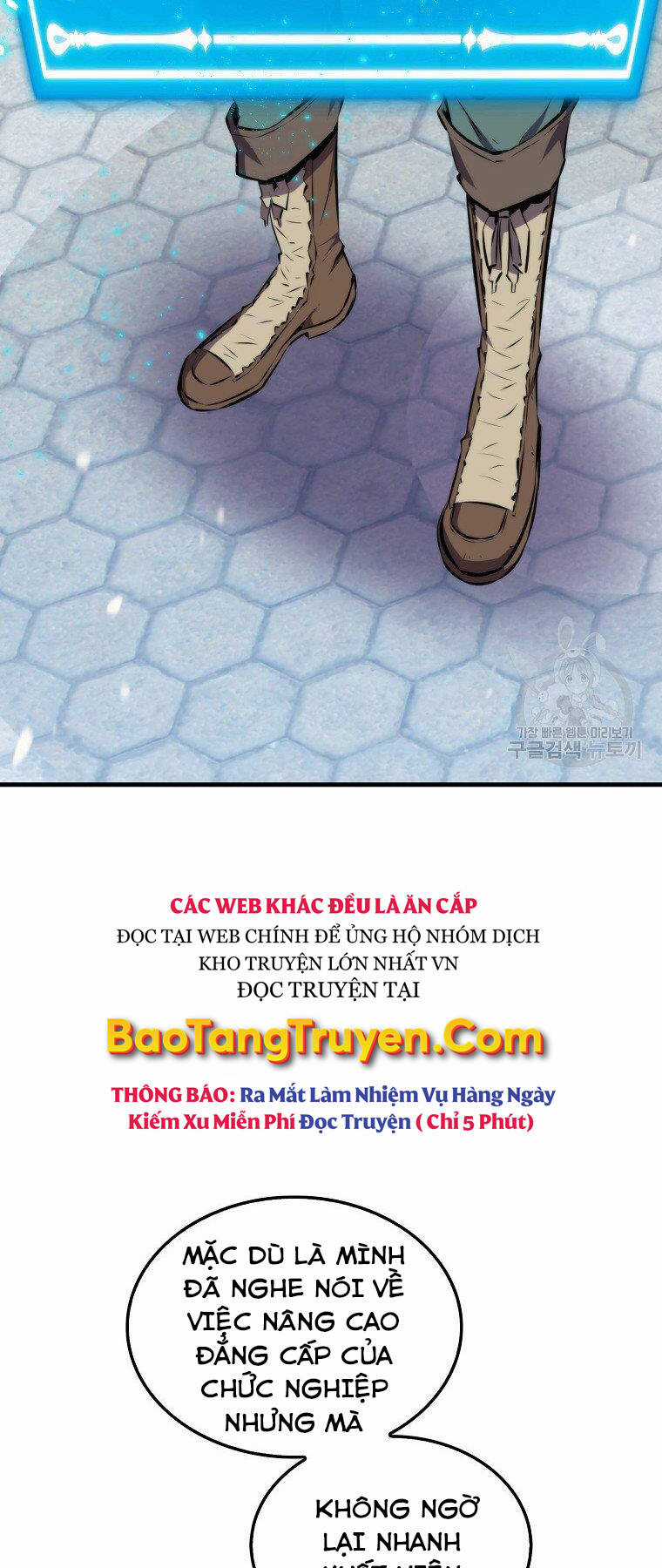 Tôi Thăng Cấp Trong Lúc Ngủ Chapter 24 trang 57