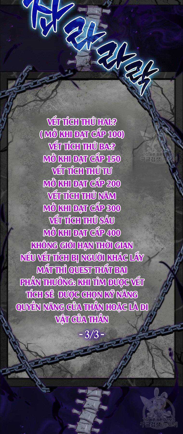 Tôi Thăng Cấp Trong Lúc Ngủ Chapter 24 trang 63