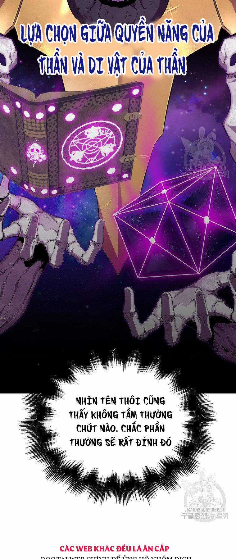 Tôi Thăng Cấp Trong Lúc Ngủ Chapter 24 trang 71