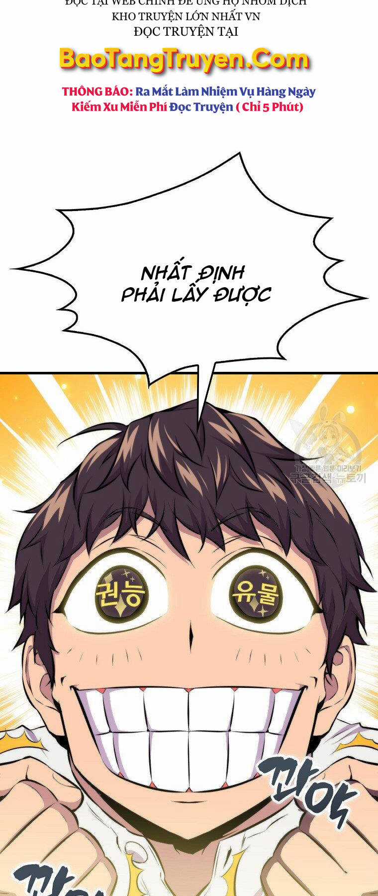 Tôi Thăng Cấp Trong Lúc Ngủ Chapter 24 trang 72