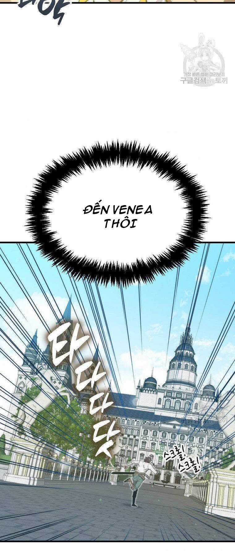 Tôi Thăng Cấp Trong Lúc Ngủ Chapter 24 trang 73