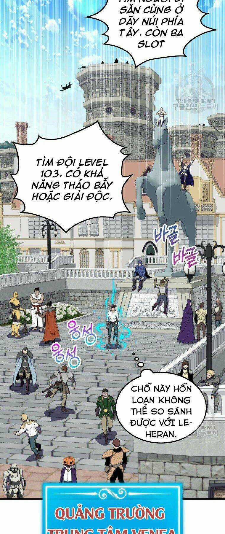 Tôi Thăng Cấp Trong Lúc Ngủ Chapter 25 trang 1