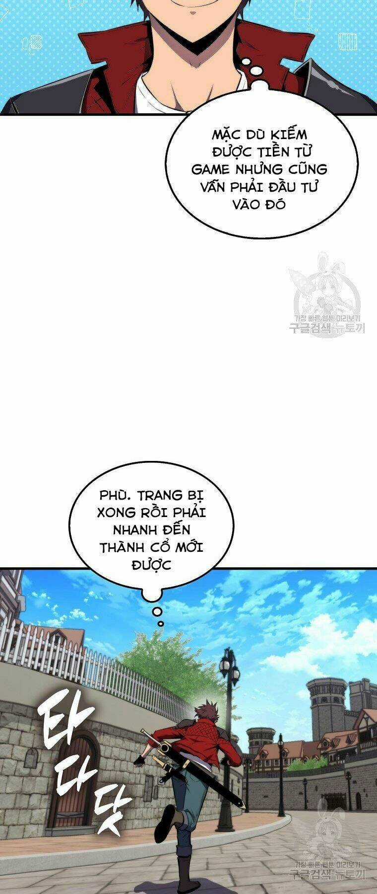 Tôi Thăng Cấp Trong Lúc Ngủ Chapter 25 trang 10