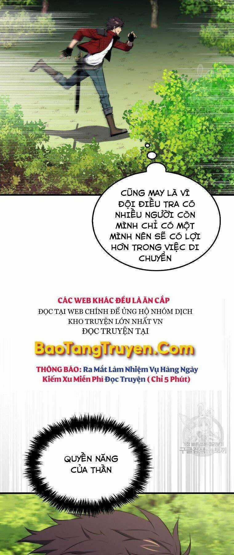 Tôi Thăng Cấp Trong Lúc Ngủ Chapter 25 trang 12