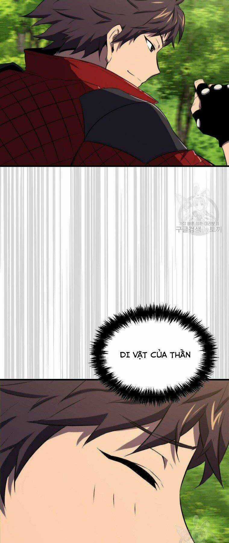 Tôi Thăng Cấp Trong Lúc Ngủ Chapter 25 trang 13