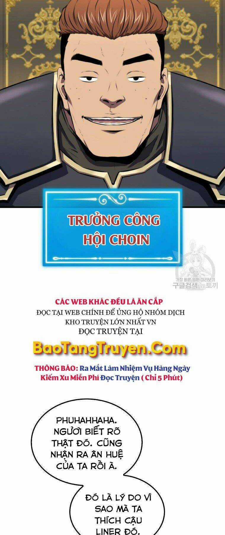 Tôi Thăng Cấp Trong Lúc Ngủ Chapter 25 trang 19